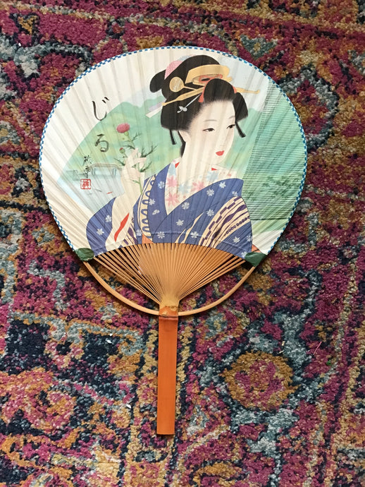 Vintage Japanese Woman Hand Fan